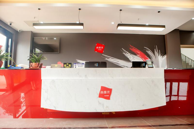 Others 3, Shankee Hotel (Jiangyin Ligang Xinggang Road), Wuxi
