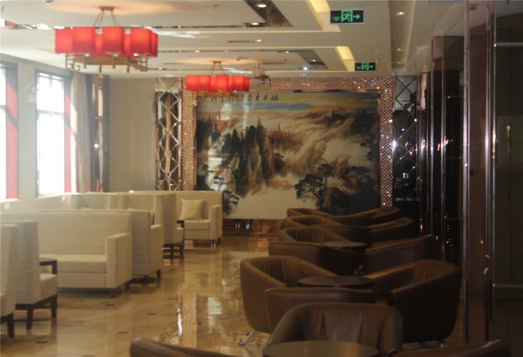 Others 2, Tianjin Huarui Haojing Hotel (Daqiuzhuang), Tianjin