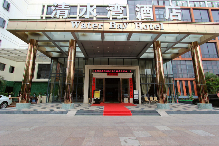 Exterior & Views 4, Water Bay Hotel (Longgang, Tangkeng Metro Station), Shenzhen
