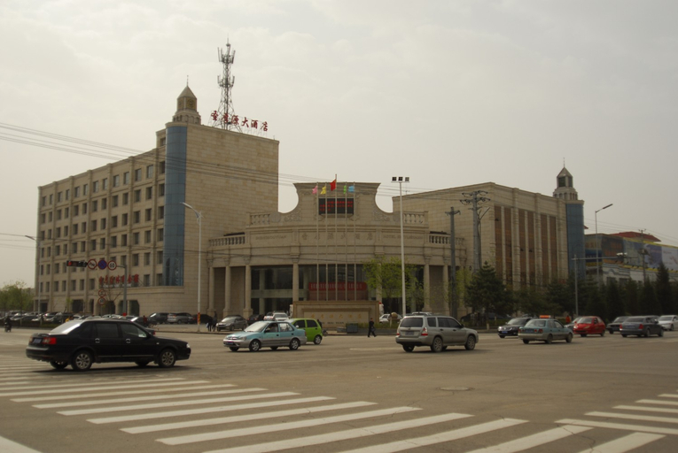 Exterior & Views 1, Shenghouyuan Hotel, Shuozhou