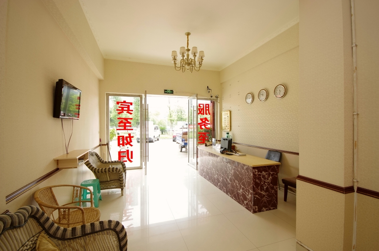 Others 3, Qiqi Business Inn, Yibin