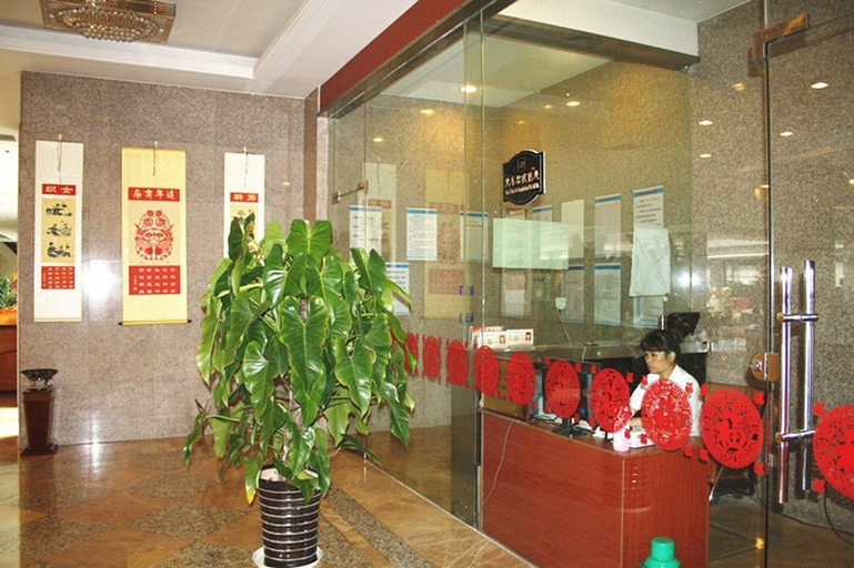 Others 3, Golden Spring Hotel, Sanmenxia