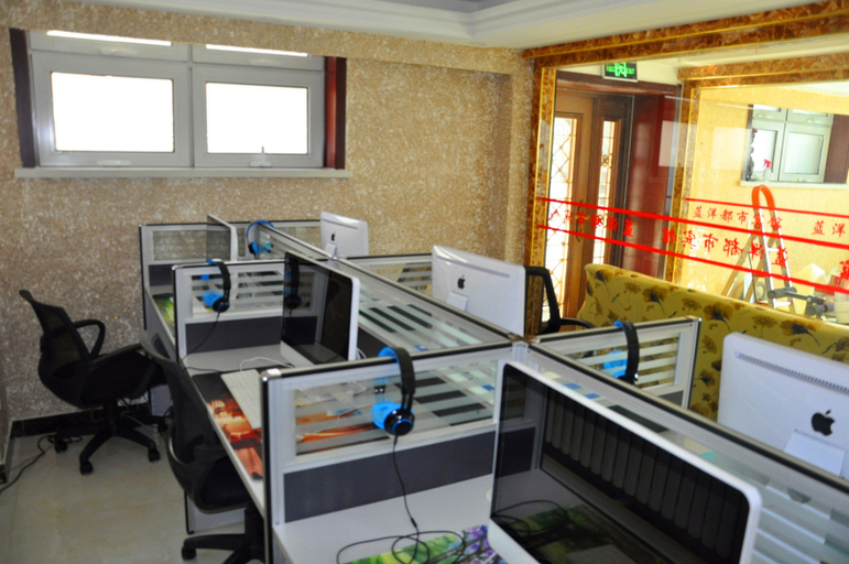 Others 4, Lan Yang Du Shi Hostel, Dalian