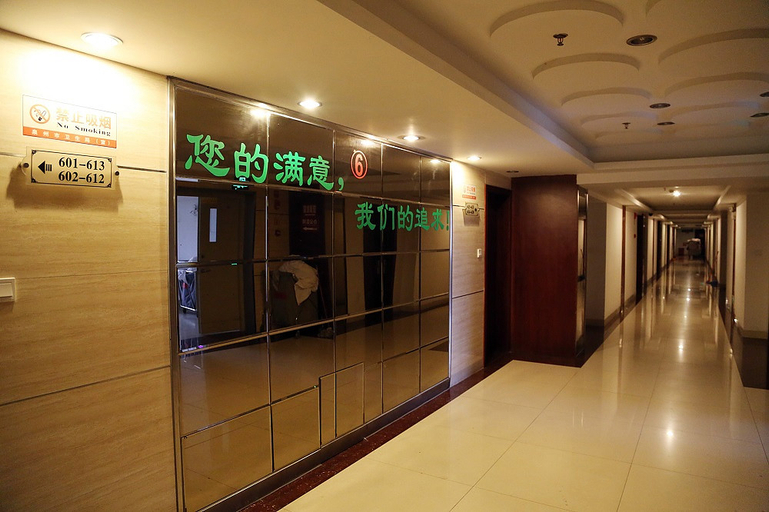 Others 3, Quan Zhou Xia Ke Business Hotel, Quanzhou