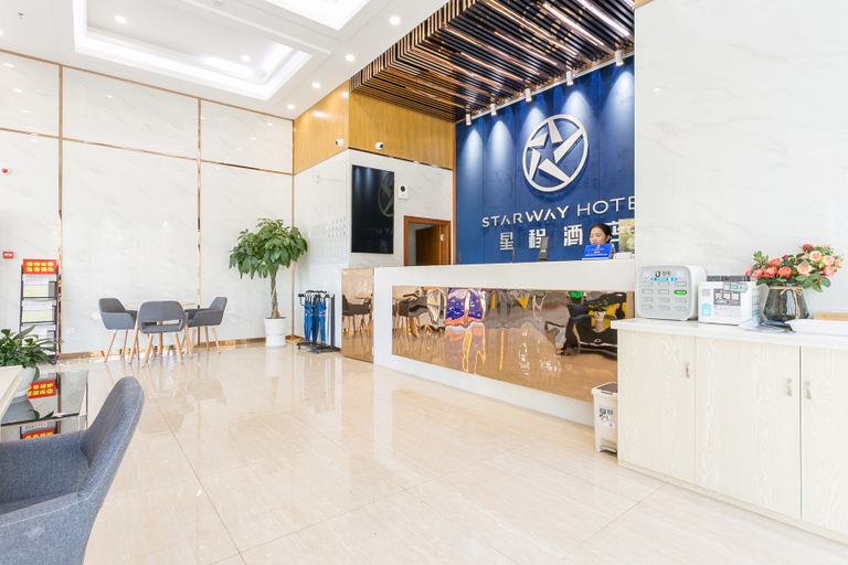 Others 4, 星程酒店(昆明滇池万达广场店), Kunming