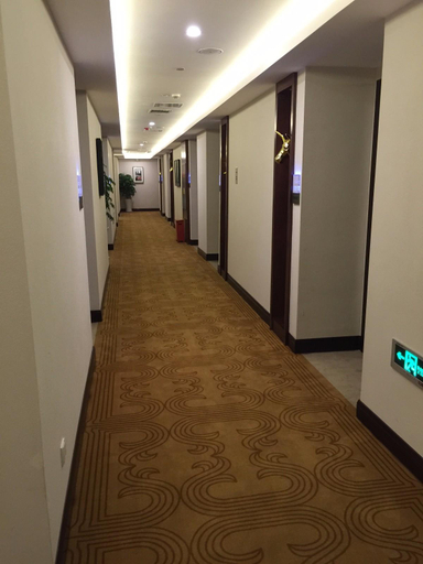 Others 2, Rezen Select Hotel Chongqing Bishan, Chongqing
