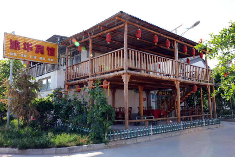 Exterior & Views 1, Binghua Hotel, Xianyang