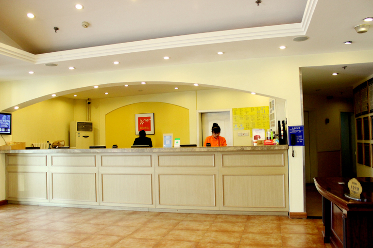 Others 4, Homeinn · neo (Fushun Jiangjun Bridge Wanda Plaza), Fushun