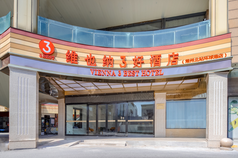 Exterior & Views 3, Vienna 3 Best Hotel Jiangsu Changzhou North Station Global Harbor Dinosaur Park, Wuxi