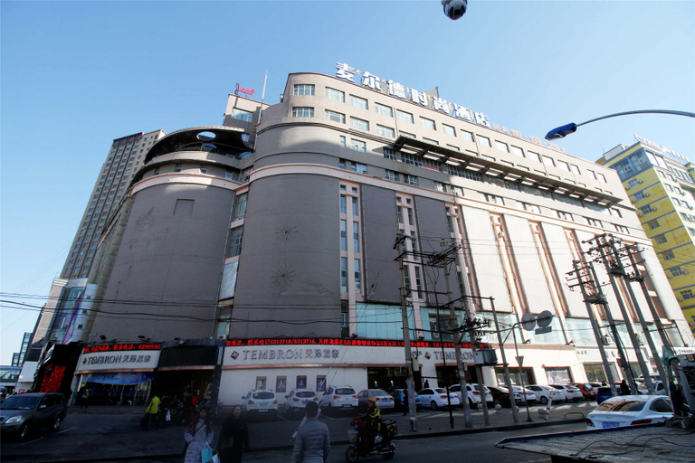 Exterior & Views 1, Mild Fashion Hotel, Hohhot