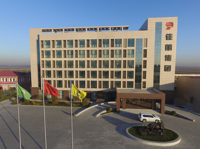 Exterior & Views 4, 昌黎佳朋ビジネスホテル(Jiapeng Business Hotel), Qinhuangdao
