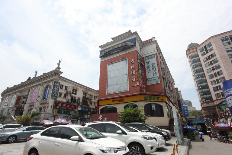Exterior & Views 4, Chengdu Antique Hotel (Gaoshengqiao Subway Station), Chengdu