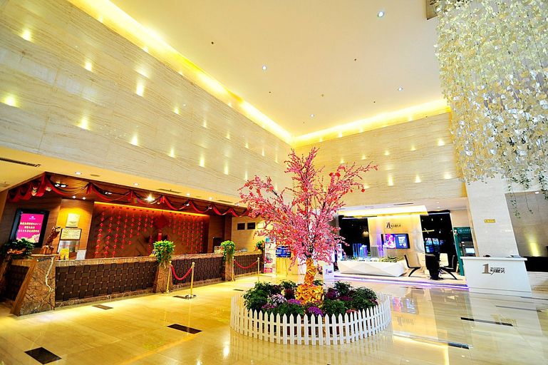 Others 3, Wanyi Hotel Guiyang Lincheng, Guiyang