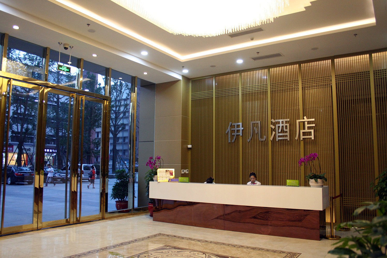 Others 3, Yifan Hotel, Chongqing