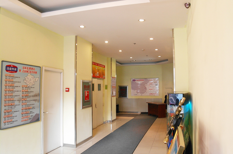 Others 5, HanTing Hotel (Harbin Central Avenue Pedestrian Street), Harbin