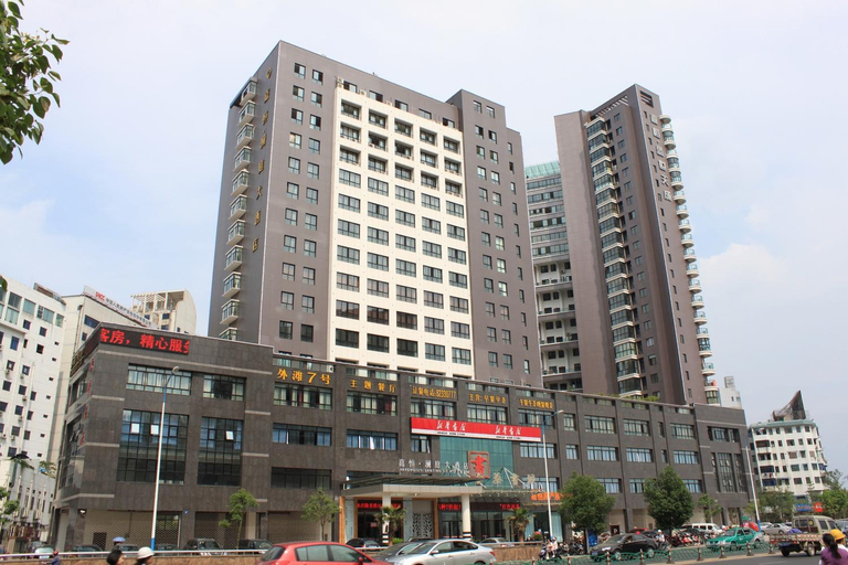 Exterior & Views, Maison New Century Hotel Wucheng Jinhua, Jinhua