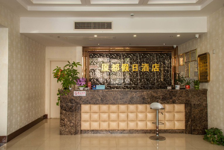 Others 4, BuShu Hotel (Arohai）, Xiamen