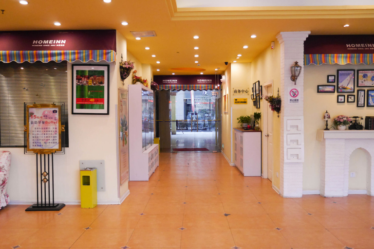 Others 4, Home Inn Neo Suzhou Wujiang Shengze Fortune Center, Suzhou