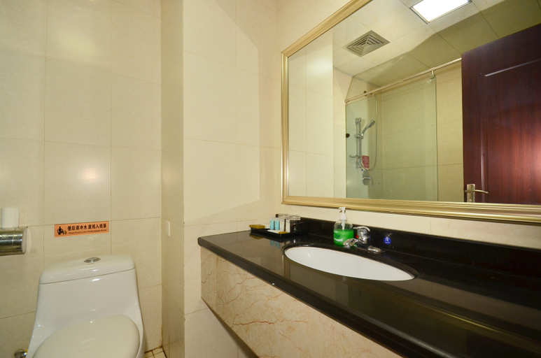Bathroom 2, Yike Business Hotel(Wuhan East Gate), Wuhan