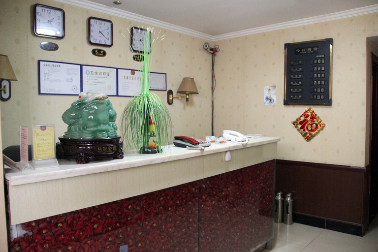 Others 5, Pebble Motel, Beijing
