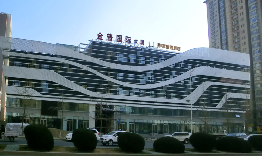 Exterior & Views 1, Homeinn Plus Hotel (Dalian Economic and Technological Development Zone Jinma Road), Dalian