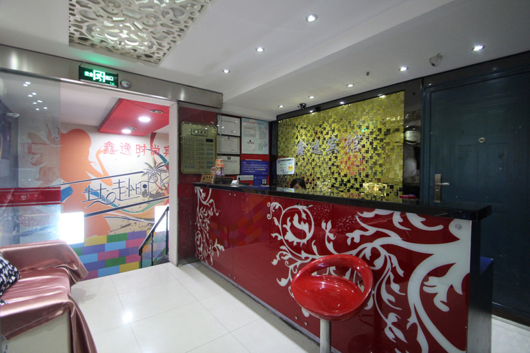 Others 5, Xinyi Hostel, Shanghai