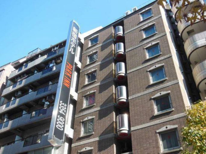 Exterior & Views 4, Shinjuku Hotel Parkinn, Shinjuku