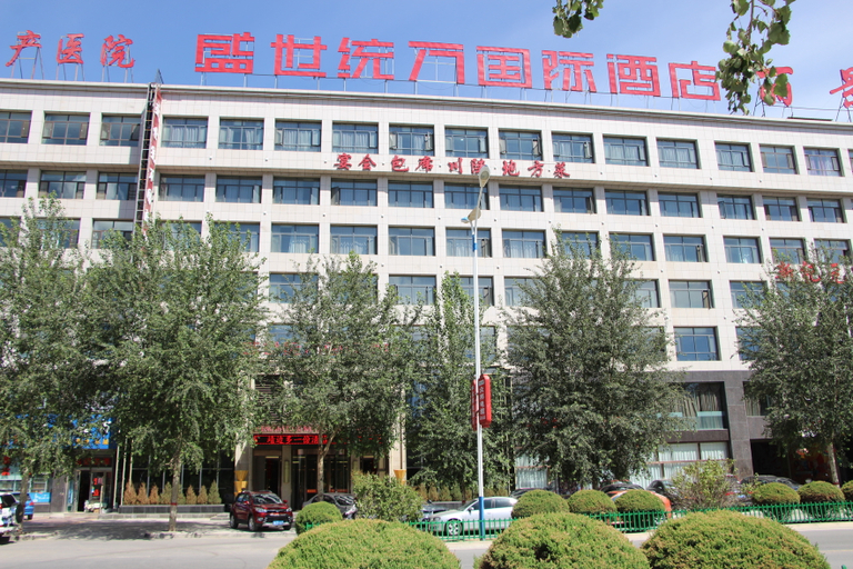 Exterior & Views 2, Shengshi Tongwan International Hotel, Yulin
