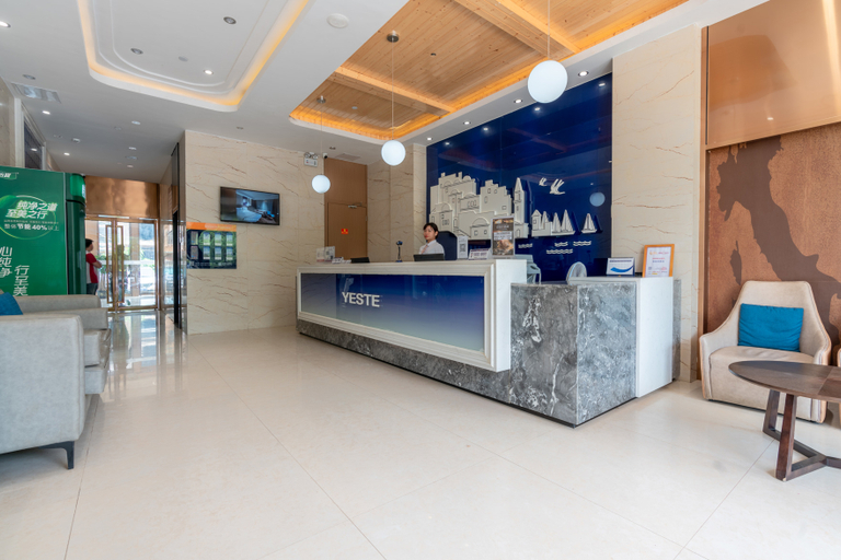 Others 4, Yeste Hotel Ningming Bus Terminal, Chongzuo