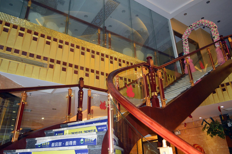 Others 3, Jinniu Grand Hotel (HongJiang Ancient Mall), Huaihua