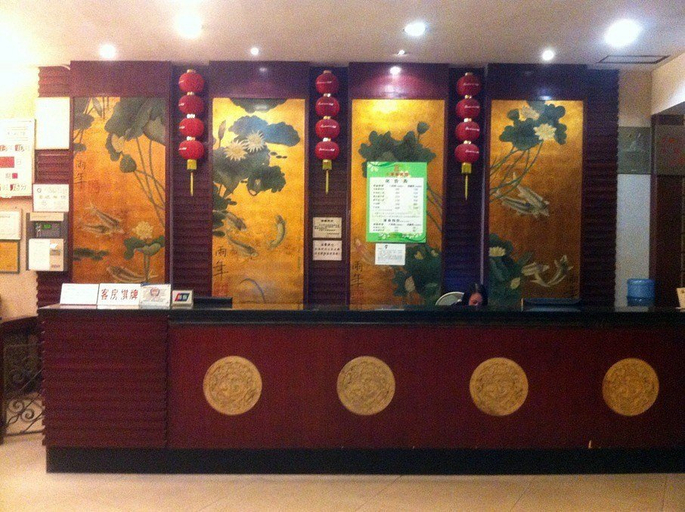 Others 3, Xiaopenglai Hotel, Foshan