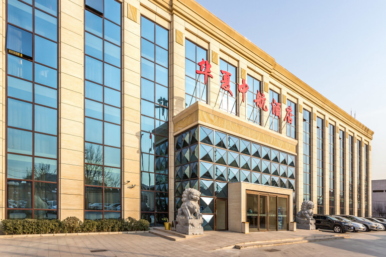 Exterior & Views 1, BeiJingHuaxiaZhonghangHotel, Beijing
