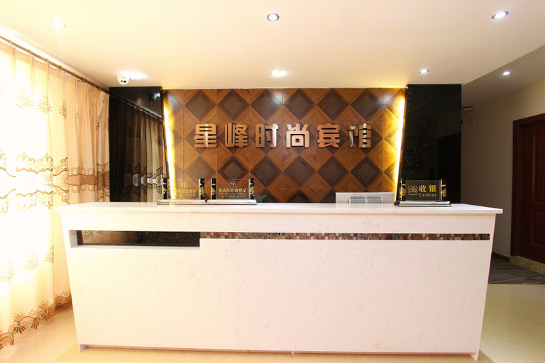 Others 5, Xingfeng Fashion Hotel, Shenzhen