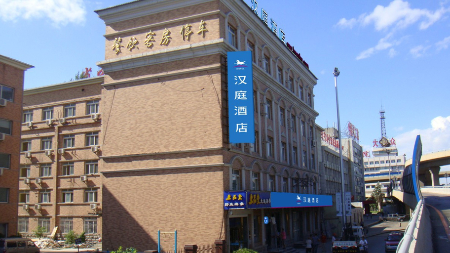 Exterior & Views 1, Hanting Hotel Shenyang Lingxi Metro Station, Shenyang