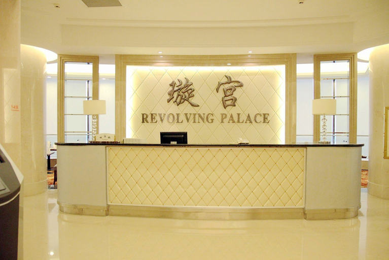 Others 5, Jiangyin International Hotel, Wuxi