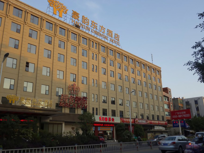 Exterior & Views 5, Haoyun oriental hotel, Quanzhou