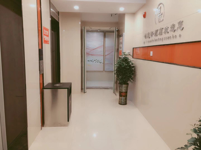 Others 5, Lantianxuan Hotel, Zunyi
