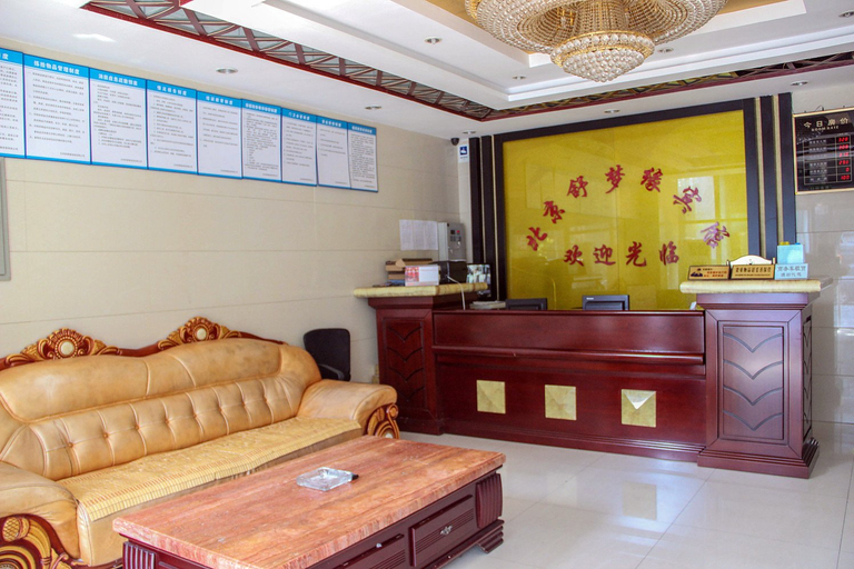 Others 4, Shumengyuan Hotel, Beijing