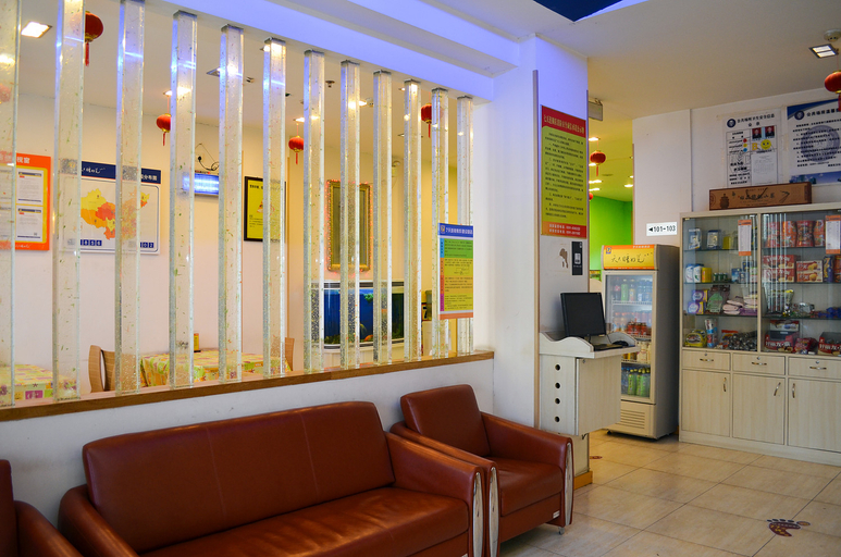Others 5, 7 Premium Hotel (Jiaozuo railway station & Jianshe Road), Jiaozuo
