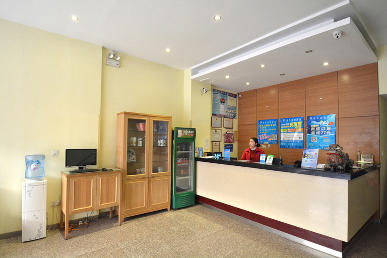 Others 5, StarRise Hotel (Xuchang Cao Wei Ancient City Fat Donglai Life Plaza), Xuchang