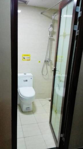 Bathroom 2, Super 8 Hotel (Gaochang Middle Road), Turfan