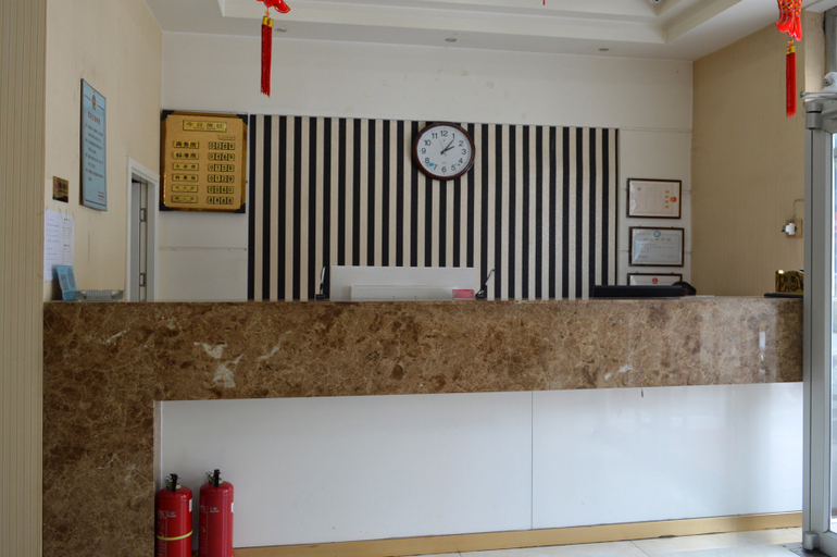 Others 3, Aishang Express Hotel, Shijiazhuang