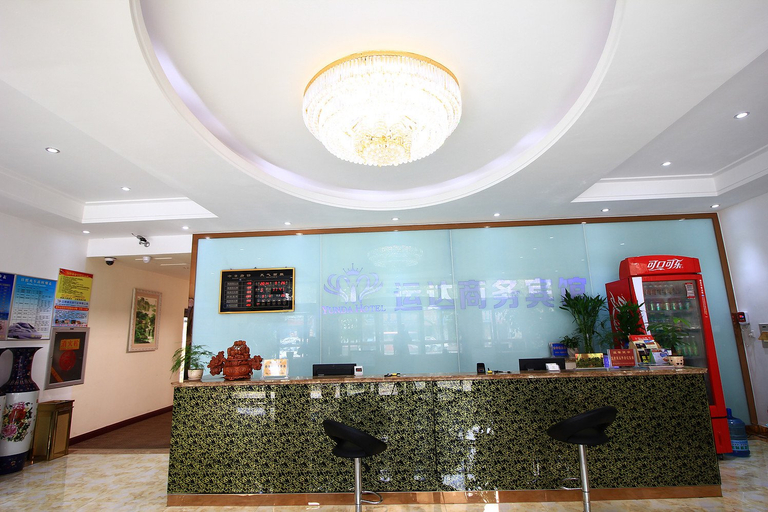 Others 5, Rizhao Yunda Business Hotel, Rizhao