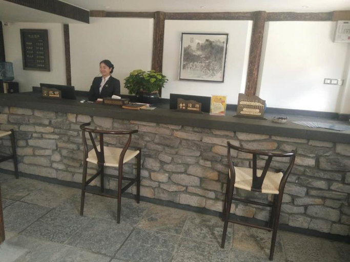Others, Jiuzhou Inn, Anshun