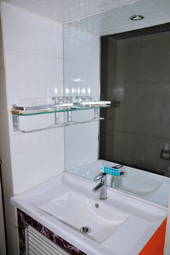 Bathroom 2, HanTing Hotel (Zibo Huantai Xinyulou Zhangbei Road), Zibo