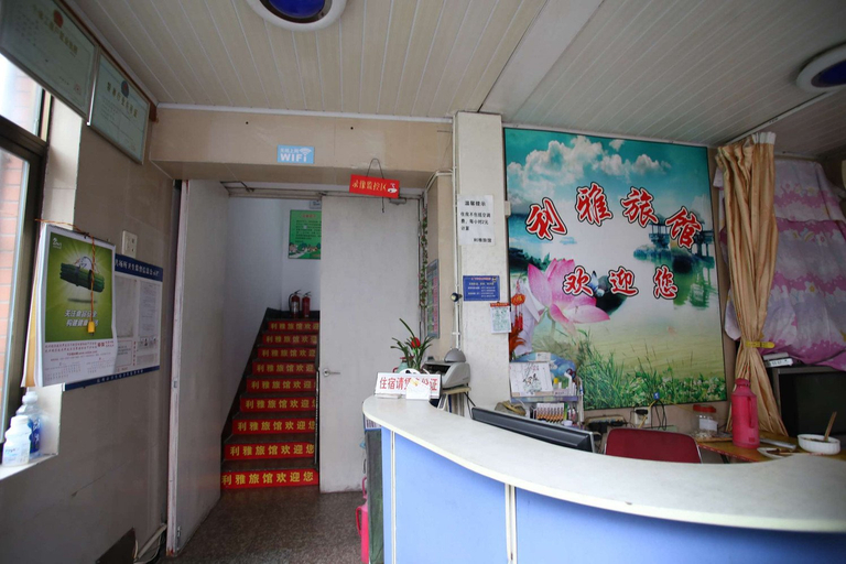 Others 5, Liya Motel, Hangzhou