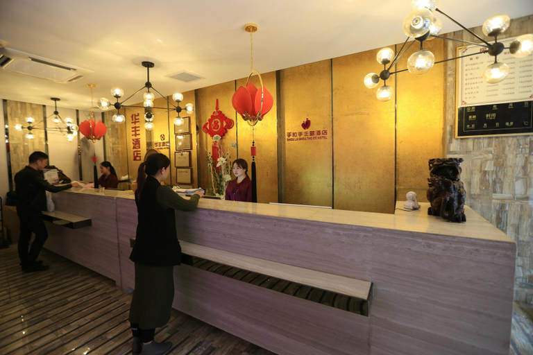 Others 2, Shenzhen Hand-in-Hand Hotel (Huaqiangnan Subway Station), Shenzhen