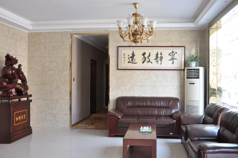 Others 4, Huangling welcome business hotel, Yan'an
