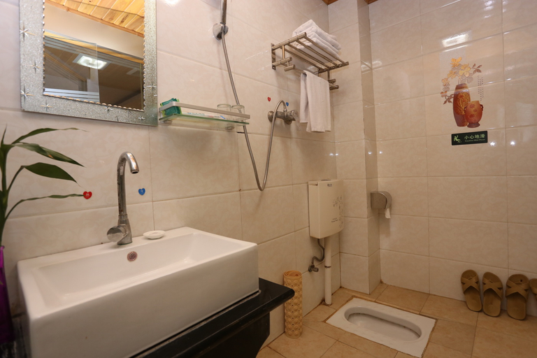 Bathroom, Hongyu Hostel, Chengdu