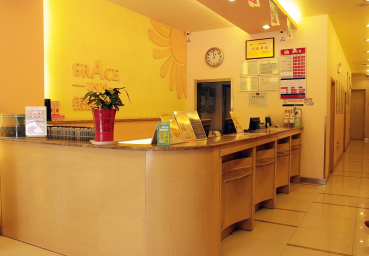 Others 4, グレースイン(Grace Inn)ホテル(), Zaozhuang